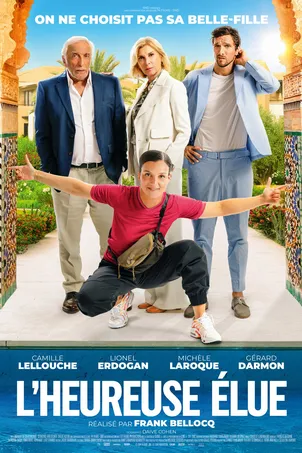 Побег из лабиринта времени